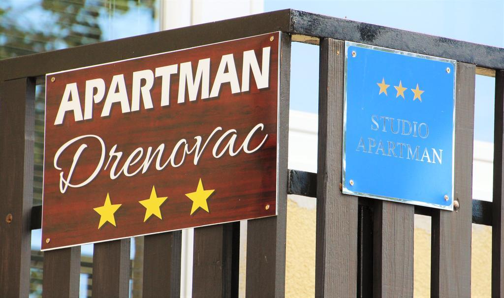 Apartman Drenovac Slunj Exterior photo